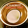 (c)2008 AEC **all rights reserved**